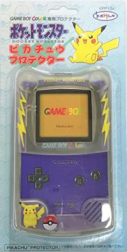 Game boy color - color, pikachu