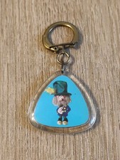 Porte-clés  key ring : Le