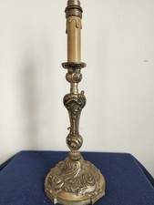 BOUGEOIR ÉLECTRIFIÉ STYLE