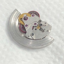 Pièce de rotor de mouvement