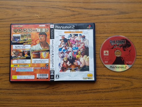 Street fighter iii 3rd strike - street,