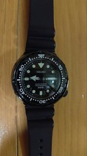 Montre SEIKO Marinemaster