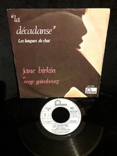 PROMO JANE BIRKIN SERGE GAINSBOURG BANDE DU FILM LA DECADANSE FONTANA WHITE 1972