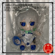 Peluche poupée Touhou Project