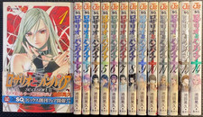 OCCASION Rosario + Vampire