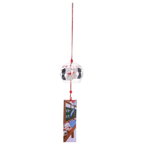 Cloche vent japonaise - cloche, a