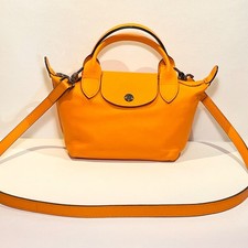 Soft Bright Orange Longchamp