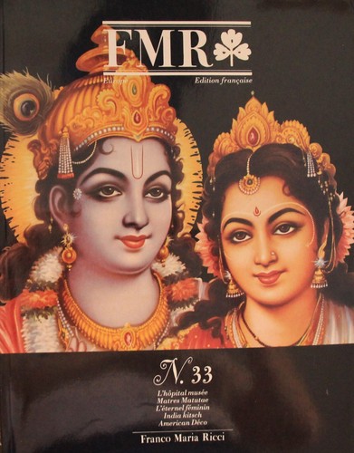 Fmr 1991 edition - 1991,
