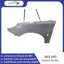 🇫🇷 AILE AVANT GAUCHE