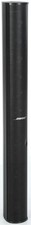 Bose Professional MA12EX 600W
