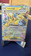 Carte Pokémon Voltali Ex 030/131 EV8.5 PRE Évolution Prismatiques FR NEUF