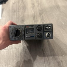 Icom IC-22S VHF FM