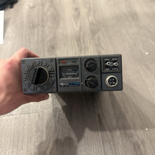 Icom 22s vhf fm - icom,