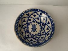 ancienne coupelle porcelaine blanche et bleue asiatique