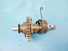 AXE DE KICK YAMAHA XT600 XT