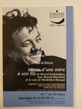 LETTRES D'UNE MERE A SON FILS JOUHANDEAU MARCEL MARECHAL THEATRE  carte postale 