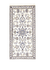 Magnifique Tapis Persan Nain En Soie ( 142 X 70 Cm ) Tapis Oriental Neuf