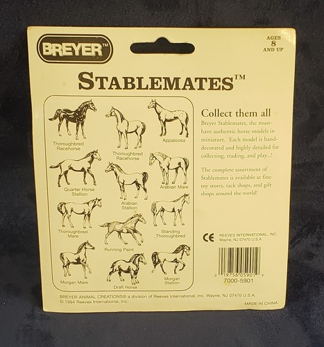 Breyer 1998 quarter horse - breyer, g1