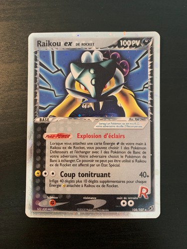 Carte pokémon raikou - pokémon, ex