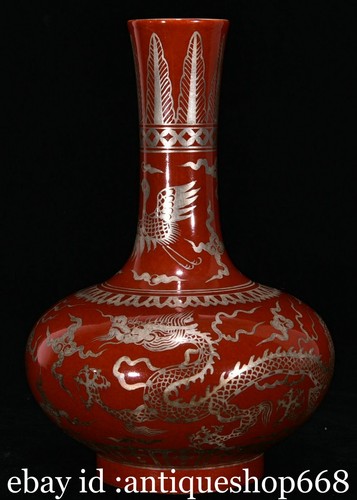 Marqué vieille chine - vieille,