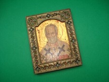 Icône Grecque Orthodoxe Saint