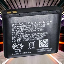 HX Batterie de Remplacement