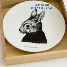 Yuko Higuchi Mini Assiette