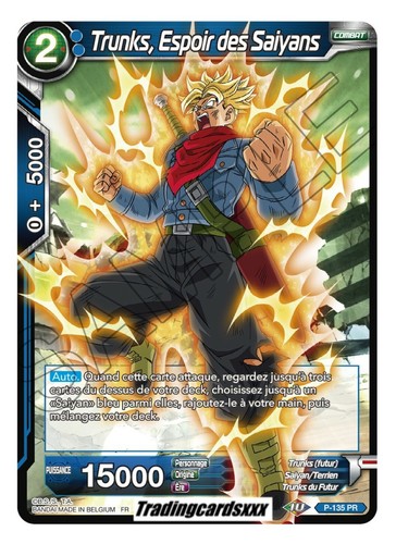 Dragon ball super - ♦dragon, super♦
