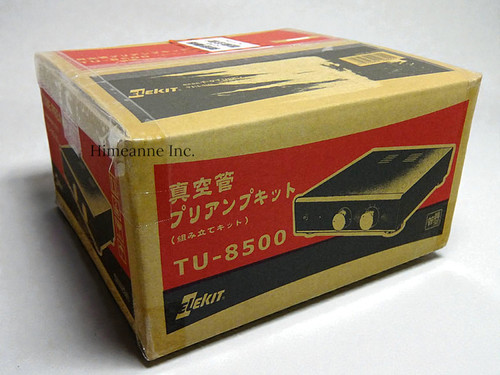 Elekit power amplifier - elekit,