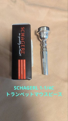 Embouchure trompette schagerl - trompette,