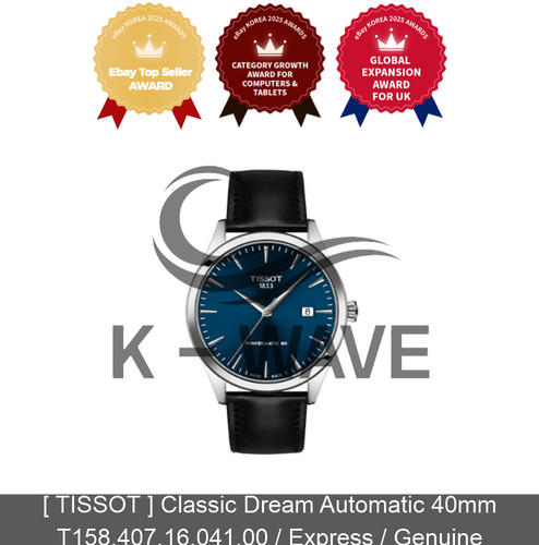 Tissot classic dream - tissot,