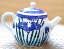 théière porcelaine Chinoise Publicitaire Indochine Thé P.Chaffanjon Le Tonkin 