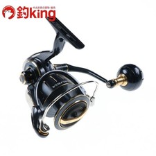 【Nouveau autre】 Moulinet