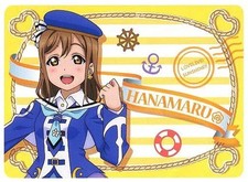 Couverture/feuille HANAMARU