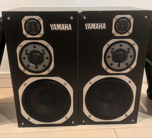 Yamaha 1000mm bookshelf - yamaha, ns-1000mm