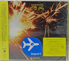 CD ENHYPEN - DIMENSION : SENKO