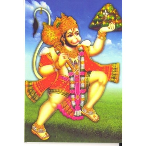 Carte postale lord hanuman - postale,