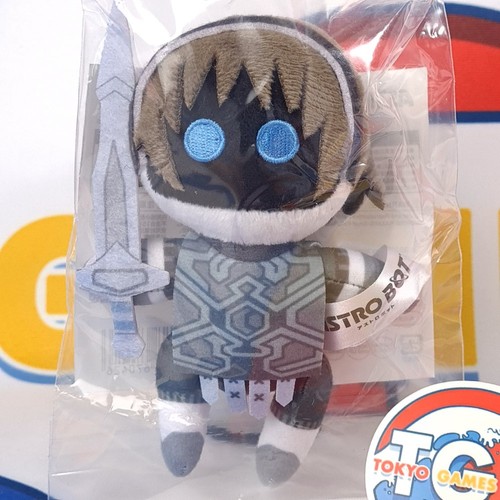 Peluche plush astro - peluche,