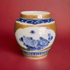 Petit Pot Vase KANGXI Chine Circa 1900 Blanc Bleu Et Brun