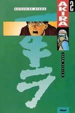 Akira Vol 2: Cycle Wars, OTOMO