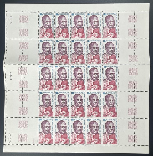 Congo 1974 345 - congo,