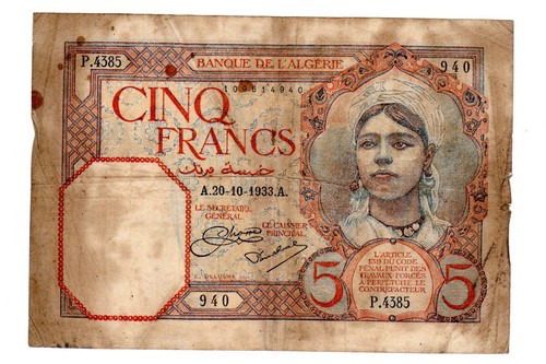 Algeria algerie billet - algerie,