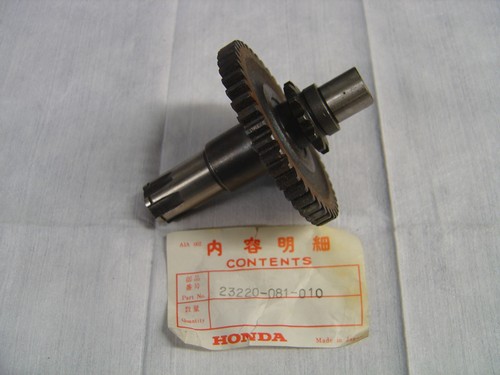 Arbre sortie boite honda - sortie,
