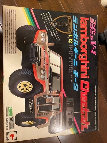 Lamborghini cheetah - lamborghini,