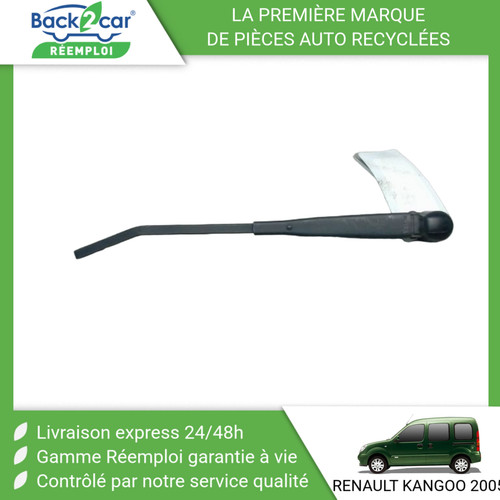 Bras essuie glace arriere - bras, essuie-glace