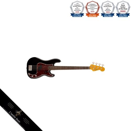 Fender american vintage - vintage, ii