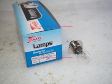 Ampoule phare moto STANDARD