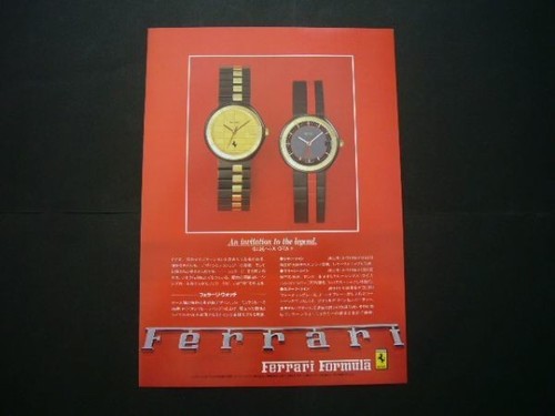 Publicité montre ferrari - publicité,