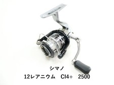 Shimano 12 RARENIUM CI4 2500