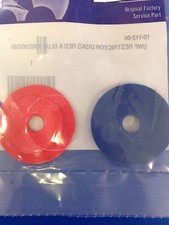 POLARIS DISQUE REDUCTEUR DEBIT